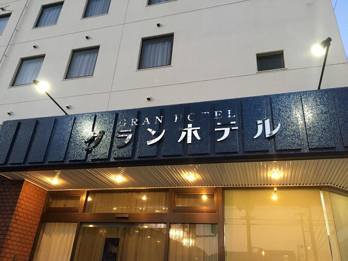 Gran Hotel Shingū Exterior foto